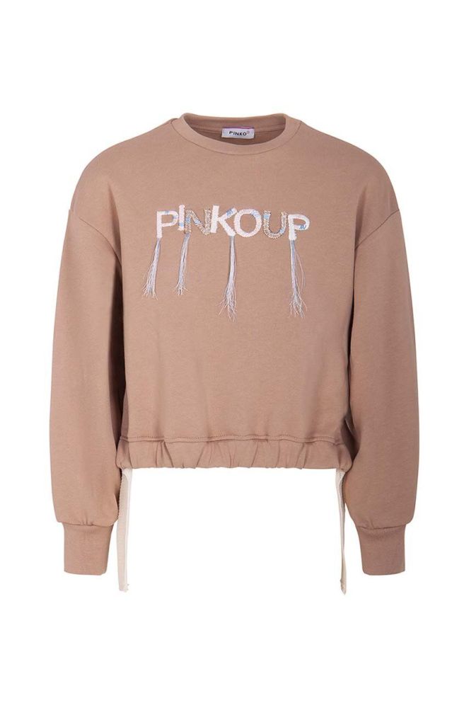 Дитяча бавовняна кофта Pinko Up колір бежевий з принтом (3437046)