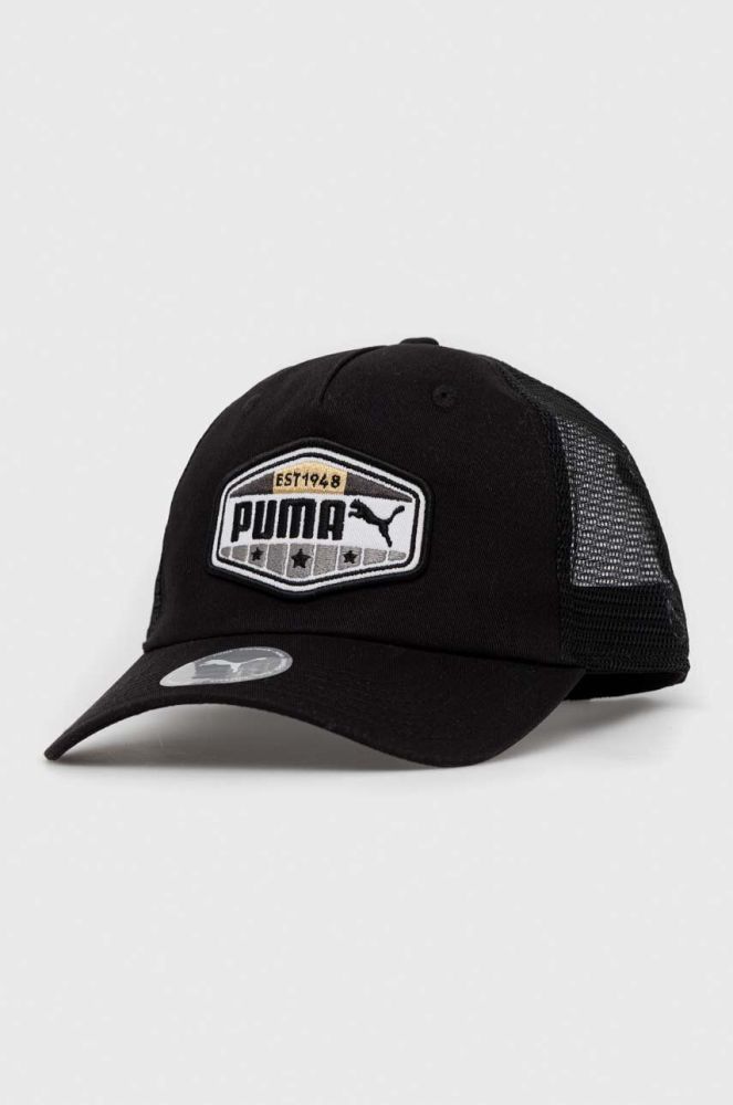 Кепка Puma колір чорний візерунок (3216508)